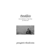 Paraklisis for clarinet solo