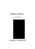 Hellenic Dances (trombone - piano version)