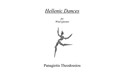 Hellenic Dances (wind quintet version)