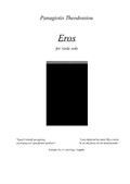 Eros for viola solo